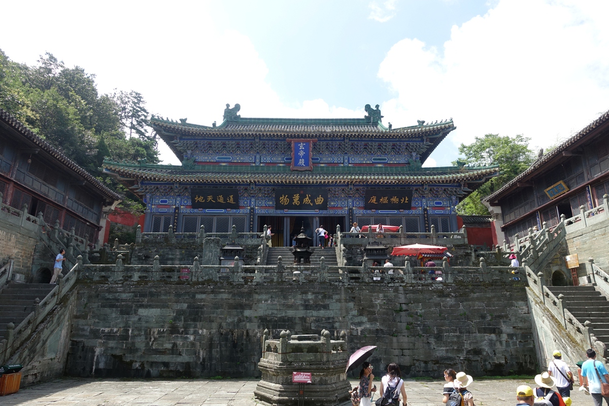 湖北十堰 武當山 南岩宮